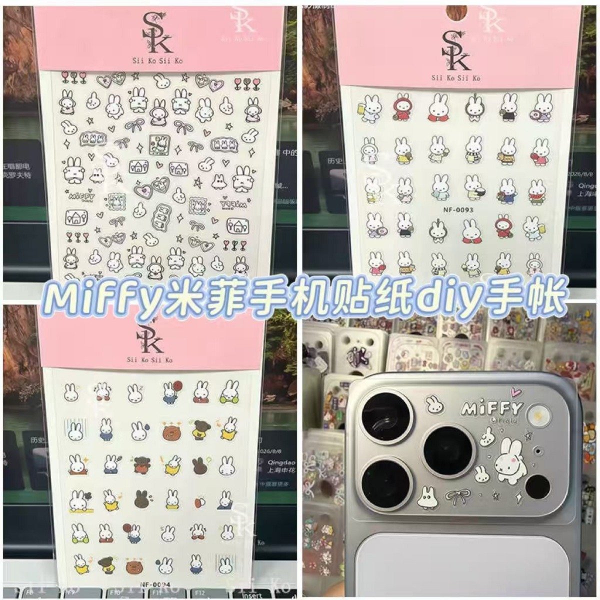 Naklejki na paznokcie z królic – Tablet Cute Accessories recenzja i cena